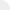 Corner